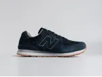 Кроссовки New Balance 574 - 45148