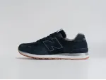 Кроссовки New Balance 574 - 45148