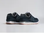Кроссовки New Balance 574 - 45148