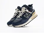 Зимние Кроссовки Stone Island x New Balance 574 Mid - 43941