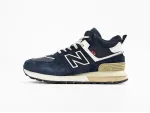 Зимние Кроссовки Stone Island x New Balance 574 Mid - 43941
