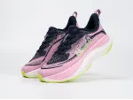 Кроссовки Hoka Skyflow - 43445