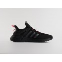 Кроссовки Adidas - 46272