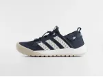 Кроссовки Adidas Daroga 25 - 46601