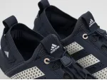 Кроссовки Adidas Daroga 25 - 46601