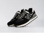 Кроссовки New Balance 574 Legacy - 44254