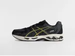 Кроссовки Asics Gel-Nimbus 10.1 - 46560