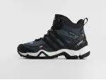 Зимние Ботинки Adidas Terrex Winter - 46969