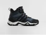 Зимние Ботинки Adidas Terrex Winter - 46969