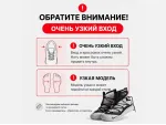 Зимние Кроссовки Nike ACG Air Terra Antarktik - 45332