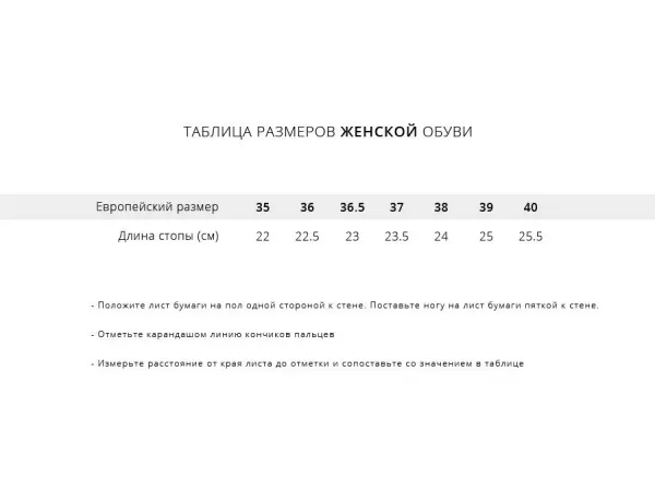 Кроссовки Nike M2K TEKNO - 27911