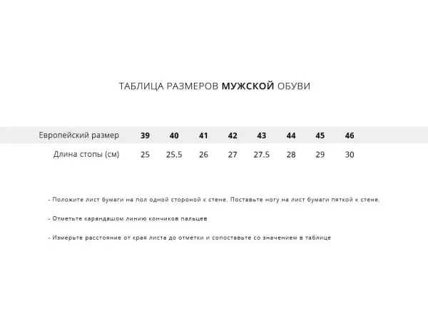 Кроссовки Nike Air Max 95 - 35497
