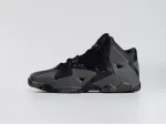 Кроссовки Nike Lebron 11 - 44022