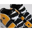 Кроссовки Nike Air More Uptempo - 43244