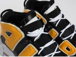 Кроссовки Nike Air More Uptempo - 43244