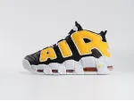 Кроссовки Nike Air More Uptempo - 43244