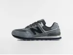 Кроссовки New Balance 574 - 38590