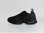 Кроссовки Nike Air Max SNDR - 45357