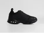 Кроссовки Nike Air Max SNDR - 45357