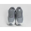 Кроссовки Nike Air Max Dn - 44457