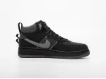 Зимние Кроссовки Nike Air Force 1 Mid - 43567