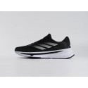Кроссовки Adidas Supernova Rise - 44668