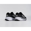 Кроссовки Adidas Supernova Rise - 44668