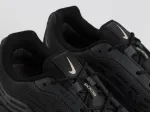 Кроссовки Nike Air Max TL 2.5 - 45484
