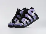 Кроссовки Nike Air More Uptempo - 43245