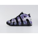 Кроссовки Nike Air More Uptempo - 43245