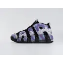 Кроссовки Nike Air More Uptempo - 43245