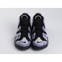 Кроссовки Nike Air More Uptempo - 43245