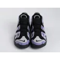 Кроссовки Nike Air More Uptempo - 43245