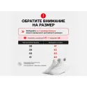 Зимние Кроссовки New Balance 574 Mid - 43812