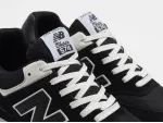 Кроссовки New Balance 574 - 47020