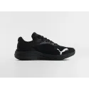 Кроссовки Puma - 47191