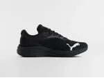 Кроссовки Puma - 47191