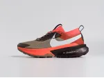 Кроссовки Nike Zegama Trail 2 - 45085