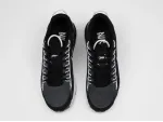 Кроссовки Nike Air Max Pulse Lifestyle - 47336