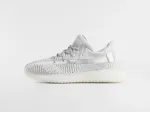 Кроссовки Adidas Yeezy 350 Boost v2 - 18868
