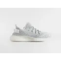 Кроссовки Adidas Yeezy 350 Boost v2 - 18868