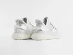 Кроссовки Adidas Yeezy 350 Boost v2 - 18868