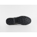 Кроссовки Adidas Terrex Skychaser - 46609