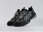 Кроссовки Asics Gel-Kahana 8 - 44919