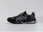 Кроссовки Asics Gel-Kahana 8 - 44919