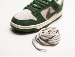 Кроссовки Nike SB Dunk Low - 34397