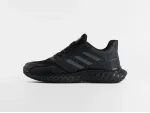 Кроссовки Adidas - 46823
