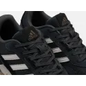 Кроссовки Adidas - 47439