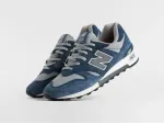 Кроссовки New Balance 1300 - 47290