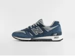 Кроссовки New Balance 1300 - 47290